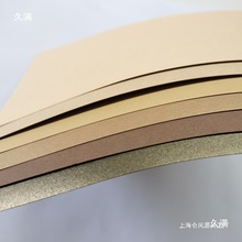 ��⿨���� ����ɫA48K�_4�_K��ɫ��ţƤ����ɫ���Sɫ250��Ӳ�wɫ