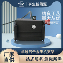 hosh늄�����܇�֙C֧�ܿ���ɫ�o������ƿ܇