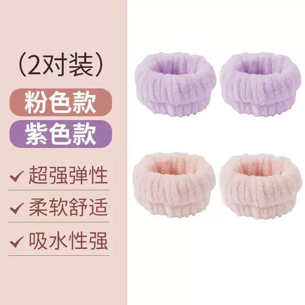 A must-have for fairies [2 pairs of pink + purple]