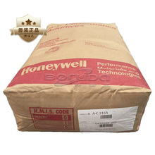 美国霍尼韦尔蜡AC-316A粉末状聚乙烯蜡PVC润滑剂霍尼韦尔AC316A