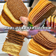 ̩ɽҬ����Ҭ�̱������ʳɢ�b���ζС�����eʳƷ����������