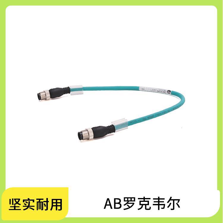 ROCKEWLL LDAT-S052050-EDS 罗克韦尔 AB 交换机 MPAS-80361-TOP