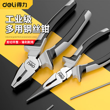 ������˿ǯ�๦�ܹ�ҵ��ʡ������ǯб��ǯ�繤ר��ǯ���ϻ�ǯ