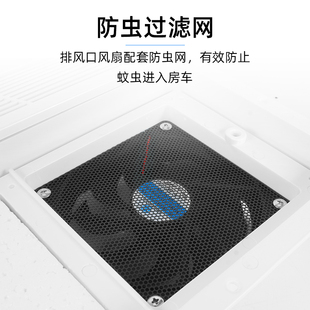 Rv Refrigerator Inverter Cooling Vent Waterproof Fan 12V/24V/220V Waterproof Cooling Air Outlet Ventilation