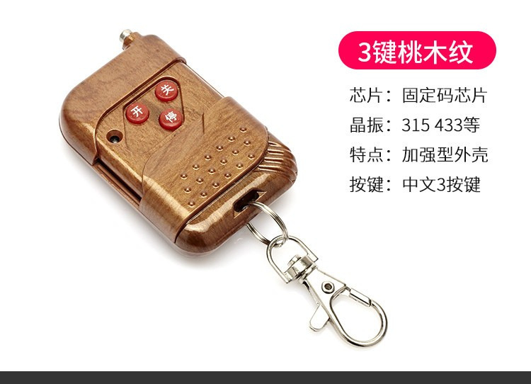 functemplate_spider-days36500-