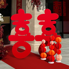 喜字KT板大喜字摆件装饰结婚房专用拍照道具旅行网红色订婚礼立体