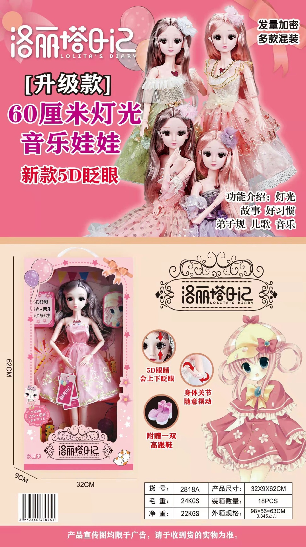 微信图片_202304091417016