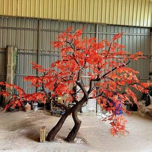 仿真红枫树玻璃钢造型枫树室内酒店商场假树装饰大型造景摆件