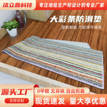 �S��ֱ�N�¿�ʗl�؉|����T�|�N���l���g������ˮ�_�|�؉|���l