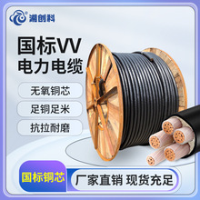 ���˼��~WV��|��3*16+1*10�����|WV3 34.10*10+1*6���Sֱ�N