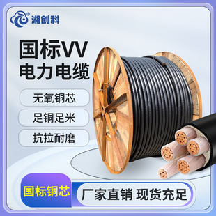 ���˼��~WV��|��3*16+1*10�����|WV3 34.10*10+1*6���Sֱ�N