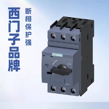 3UG5514-2BR20������ģ��ɵ��ڼ�ؼ̵������� ����160-690VAC