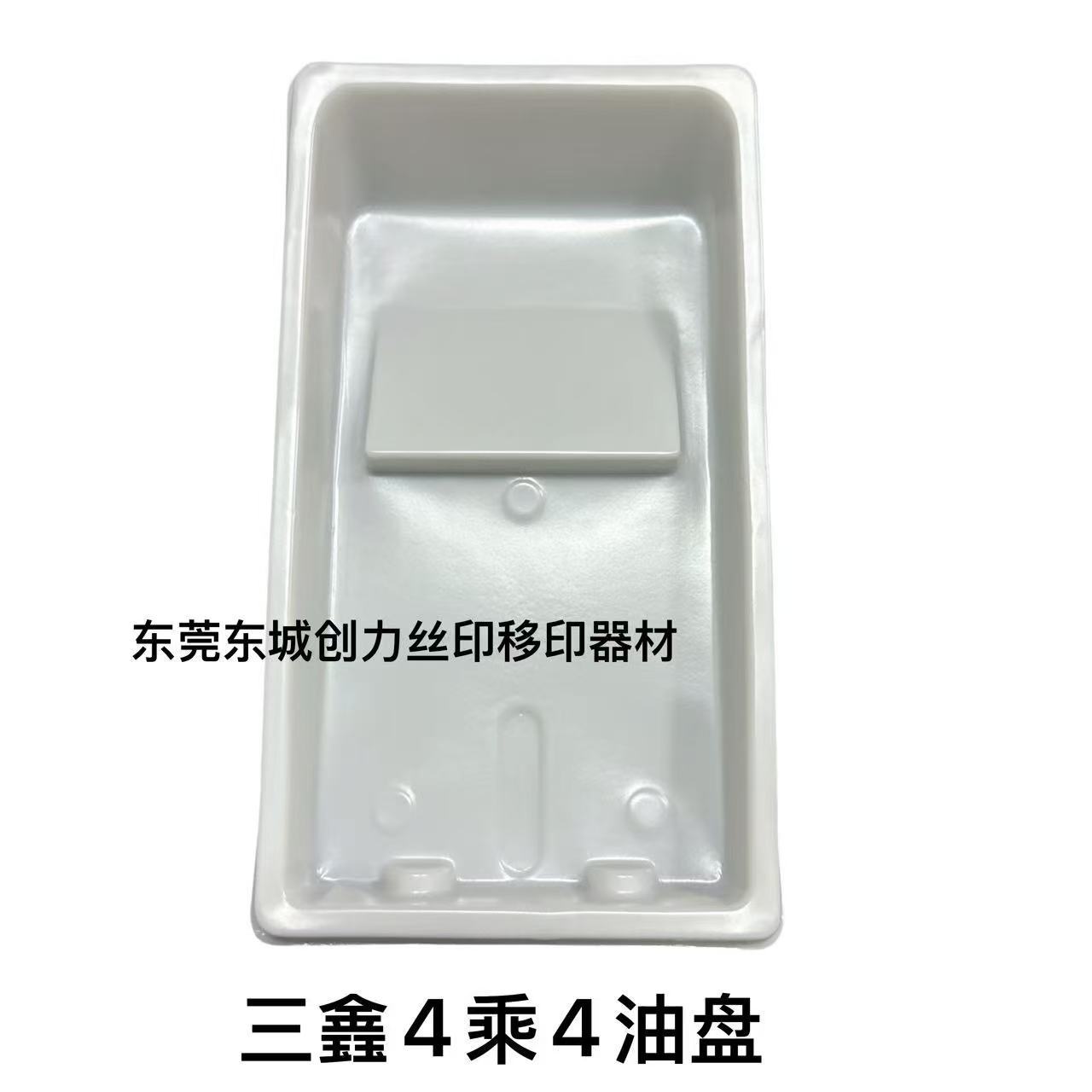 微信图片_20251116121006_387_554