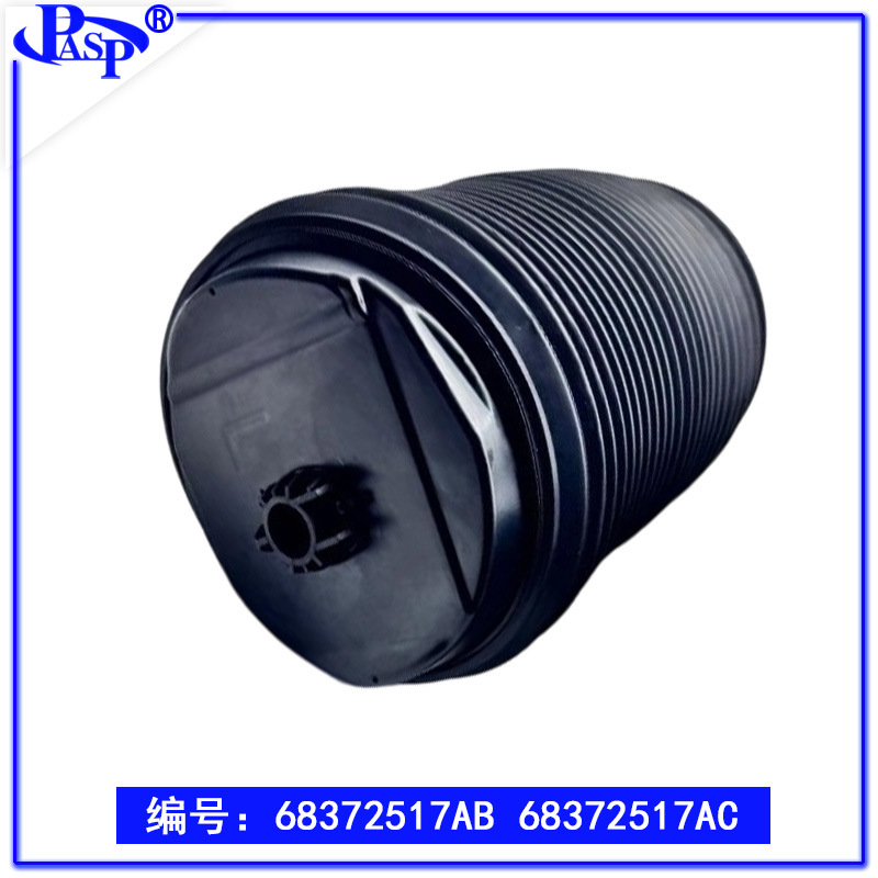 68372517Ac, 68372517Ab 68372516Ac, 68372516Ab Big Cut 2