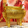 Manufactor goods in stock Sheng Ding Fangding a decoration Chiaki peak Fangding Bronze ware Arts and Crafts Decoration wholesale