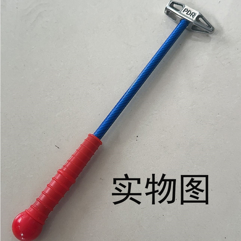 汽车凹陷修复工具镂空碳纤维整平锤不锈钢头敲击锤凹坑凹凸整平|undefined