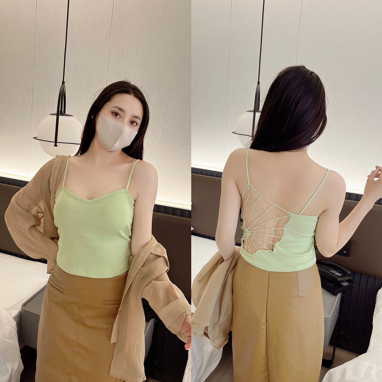 바닐라 그린