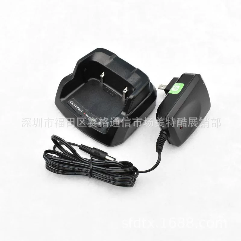 Умная зарядка для интеркома Quansheng TG-UV2 разделённая зарядка TGUV2 сиденье + переключатель Fireniu
