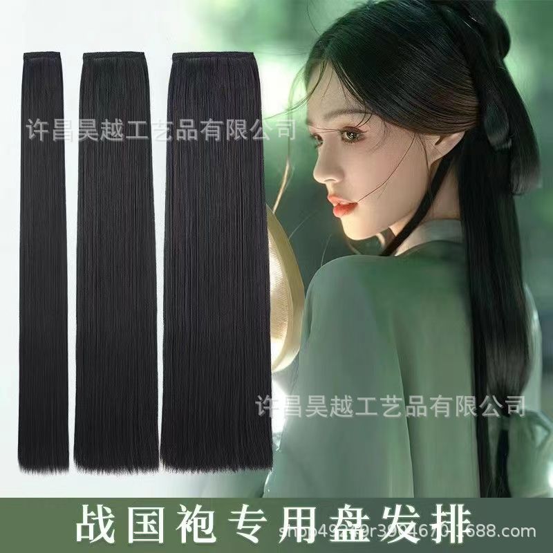 Hanfu pelucas de cabello de barba de maíz modelado de una extensión de cabello antiguo sin nudos de cabello largo recto estilo antiguo estilo de cabello