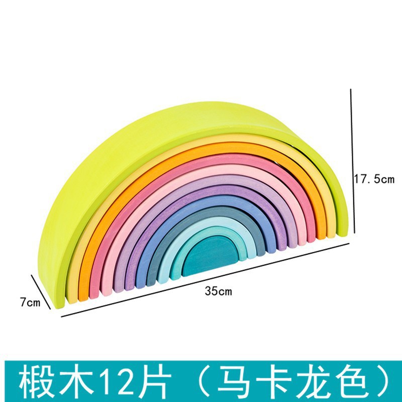 Bloques de construcción de arco iris grandes, superpuestos, superpuestos, cognición de alto color, rompecabezas de jardín de infantes, fabricantes de bloques de construcción de educación temprana al por mayor