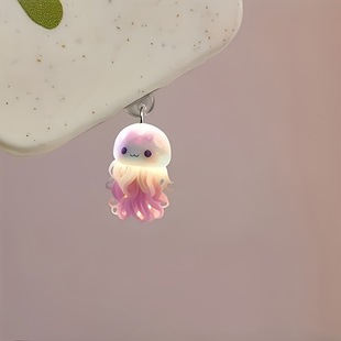 2D Cute Jellyfish Theme Mobile Phone Dust Plug: Suitable for Iphone/Type-C Android Connector