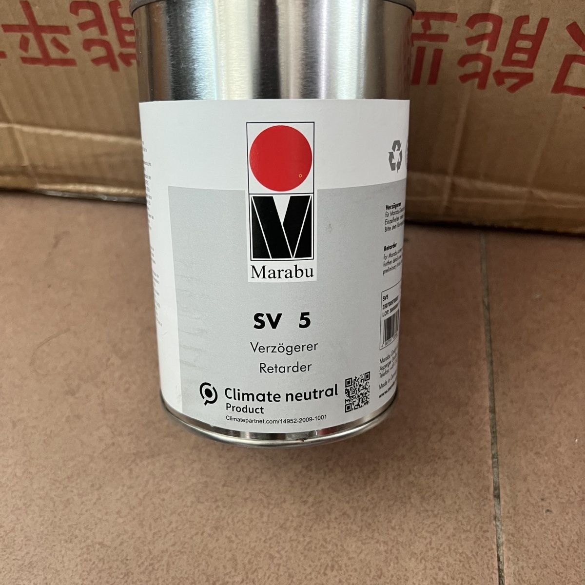 玛莱宝油墨SV5稀释剂慢干水开油水慢干剂洗网水丝印移印开油水