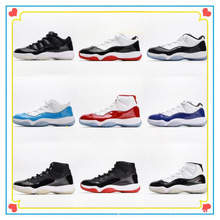 �������QЬAJ11����ʿ��ħ�������{�����ð˸���Ů�\�ӻ@��Ь���l