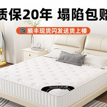 ϯ��˼���ɴ��|20cm��ӲҬ���ⷿ����1.5�׾Ƶ�����������zܛ�|