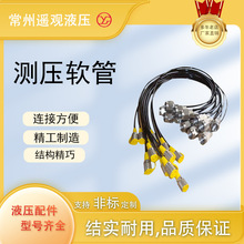 yܛ63MpaҺܛܸ߉͹ܿھCy^BӾ