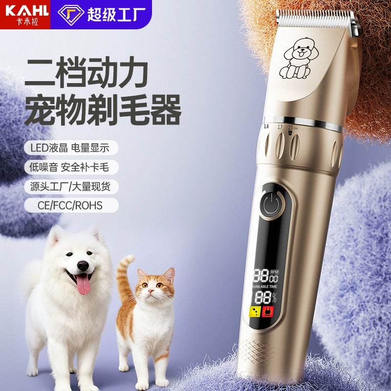 Машинка для стрижки шерсти собак Tai Meng, мощная электрическая машинка для стрижки кошек и собак, профессиональный триммер для шерсти животных