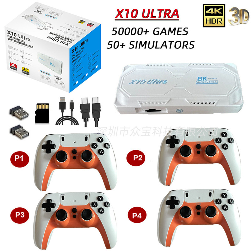 X10 ULTRA Game Console 3D Retro HD Home Game Stick TV Two-Player Fighting Game Console Box PS1 PSP X10 ULTRA Game Console 3D Retro HD Home Game Stick TV Two-Player Fighting Game Console Box PS1 PSP