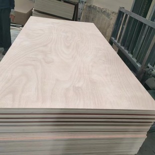 Aoguman Ultra-Flat Furniture Board Can Provide Fsc Certification, Direct Sales from the Manufacturer, Straight Texture, Peach Core Poplar Eucalyptus Plywood