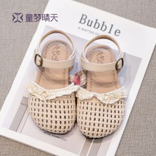 26-37�aŮͯ��Ь�ļ��¿���^������ЬŮͯЬ���U�վ�������ܛ��
