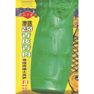 �߲����T�����N�I�S��ֱ������ ���x238��Ƥ��������ˬ����n�SF1