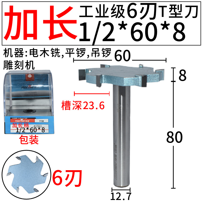˳T͵ ľ46εľ龺ϵƴ嵶ذ