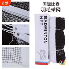 ��ë��W��׼�W�����҃ȼ��ú�����ë��W�ܱ�yʽ��ِ�Дr�W��