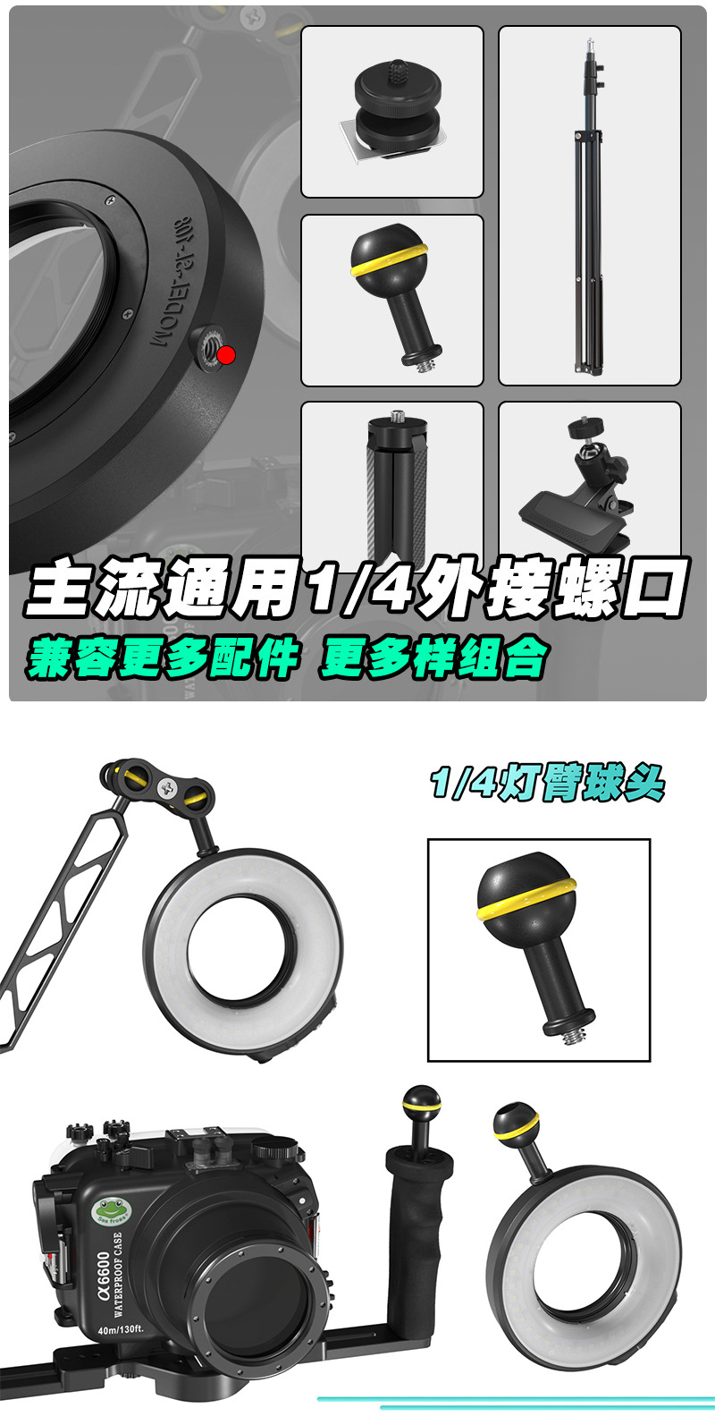 详情图片 (16).jpg