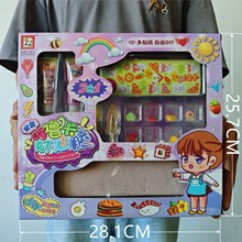 摆地摊玩具19元场景套装儿童过家家礼盒教育机构批发