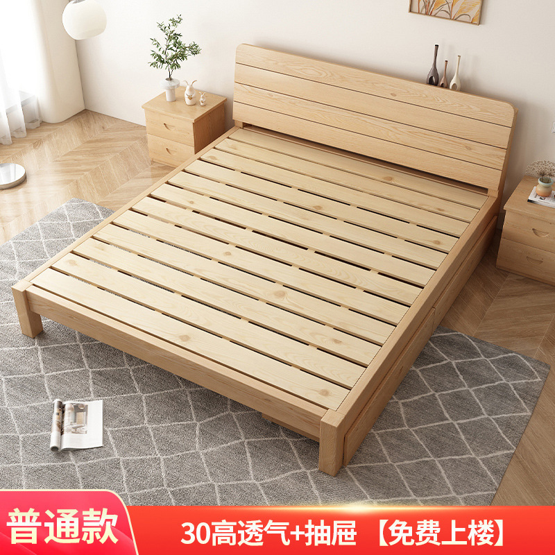 実木ベッド1.5メートル現代シンプルツインベッド1.8メートル家庭用硬板ベッド1.2m賃貸ベッドフレームシングル1m|undefined