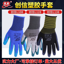 ŉy ɫx퉺yڄӹzƤzl