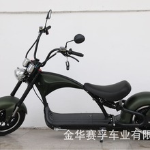 批发外贸出口harley citycoco电动太子哈雷车摩托车滑板车EEC COC