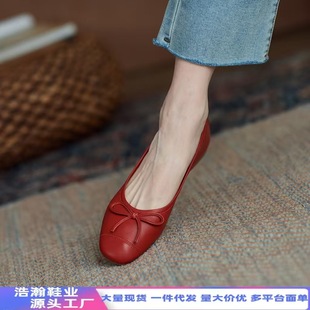 ��Ƥ��ЬŮ�����¿�A�^ܛ�׬�����ƽ��Ь�����Y�\�ڰ�����С�tЬ