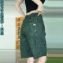 夏季宽松新款男士七分裤