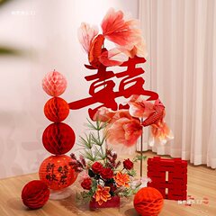 婚房布置装饰套装新结婚礼用男女方卧室酒店金鱼锦鲤喜字立柱摆件