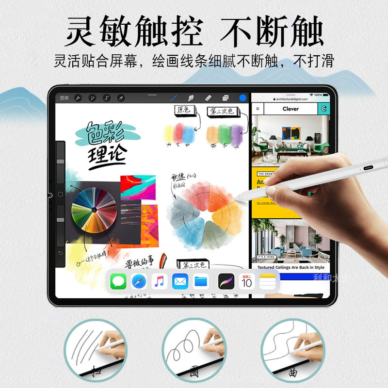 Подходит для Samsung Galaxy Tab S9, плоская защитная пленка-пленка, пленка защитная для 11 дюймов