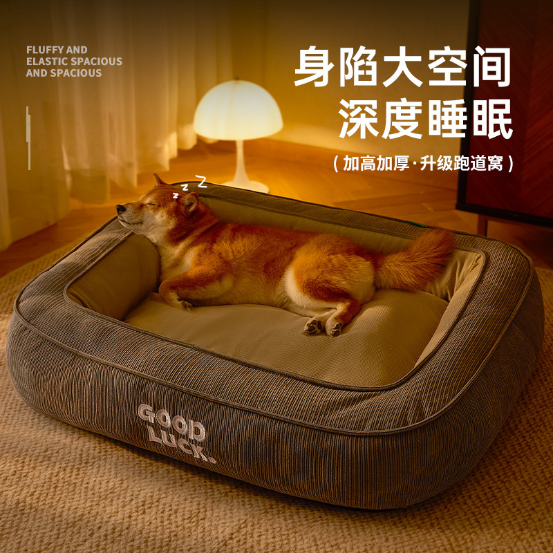 Nueva perrera gruesa y alta, nido de gatos, estera para perros universal de cuatro estaciones, caseta para mascotas, perreras transfronterizas, mantener el calor al por mayor