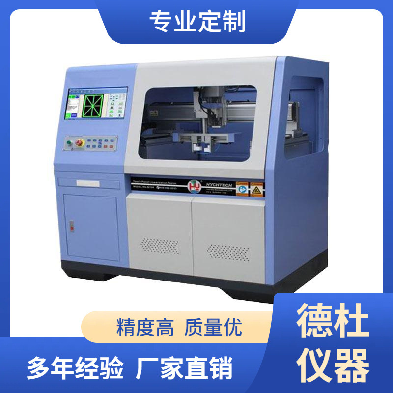 RS-5610R触摸屏综合测试仪