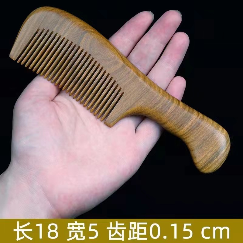 緑白檀櫛、ハンドル付き全木製半月櫛、理髪用木製櫛、頭皮用ポータブル家庭用幅広細木櫛、無垢材櫛|undefined