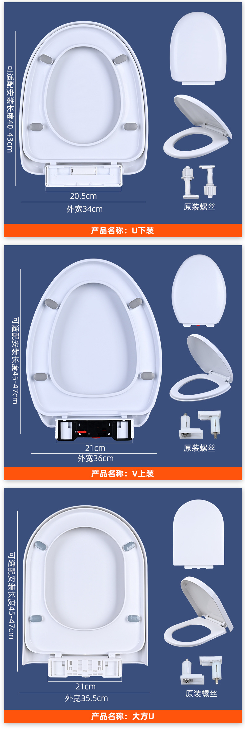 The manufacturer's upper and lower installation toilet seat covers, quick-release toilet seat covers for bathrooms, thickened slow-lowering toilet seat covers undefined
