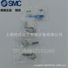 ȫ��ԭ�b SMC ���� BJ5-1 BJ2-016��BJ6-016��BM2-025��BM5-025